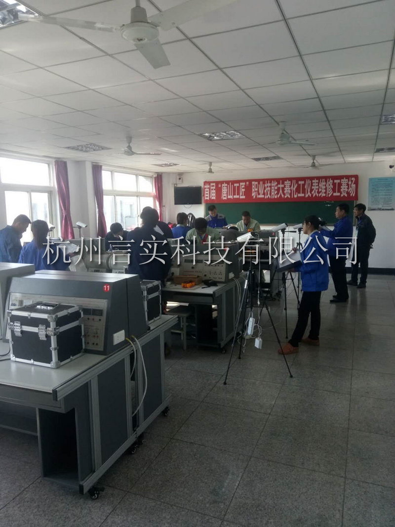  乐成案例 恒峰G22