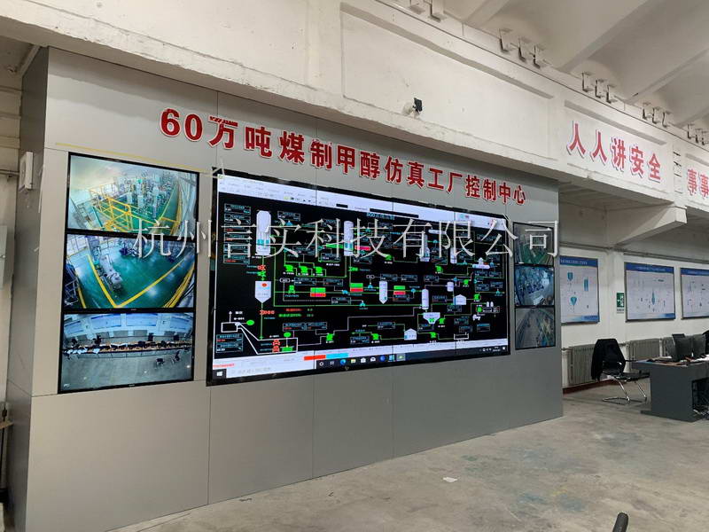  乐成案例 恒峰G22