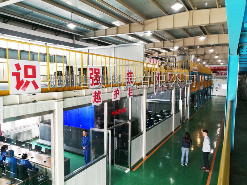  乐成案例 恒峰G22