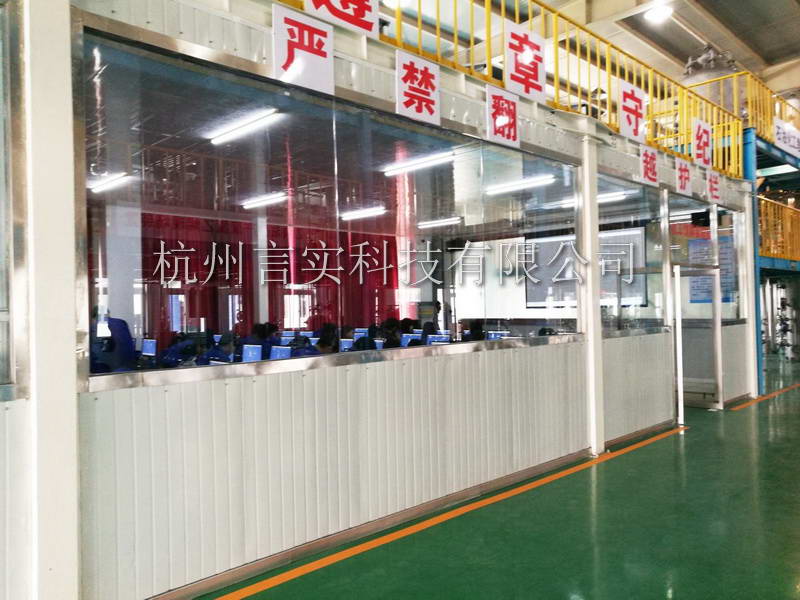  乐成案例 恒峰G22