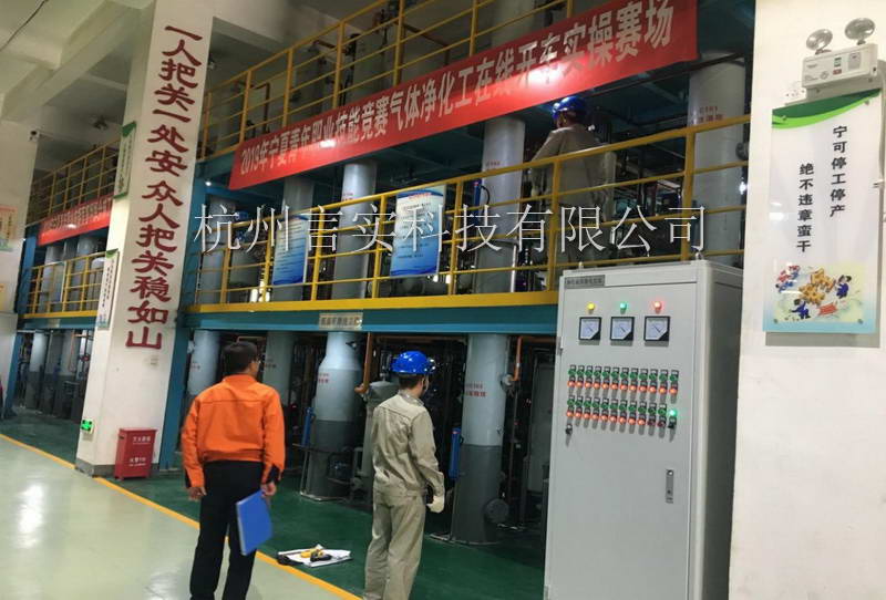  乐成案例 恒峰G22