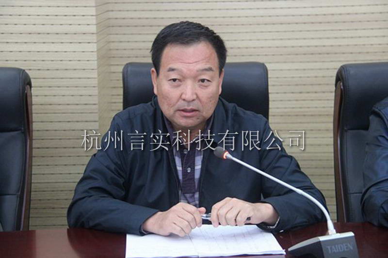  乐成案例 恒峰G22