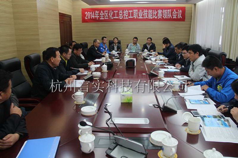  乐成案例 恒峰G22