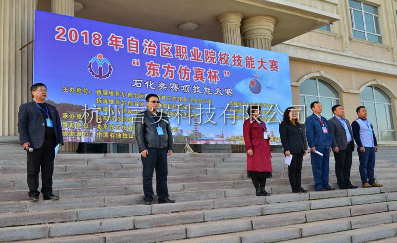  乐成案例 恒峰G22