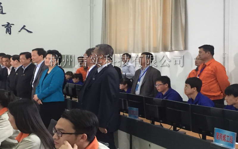  乐成案例 恒峰G22