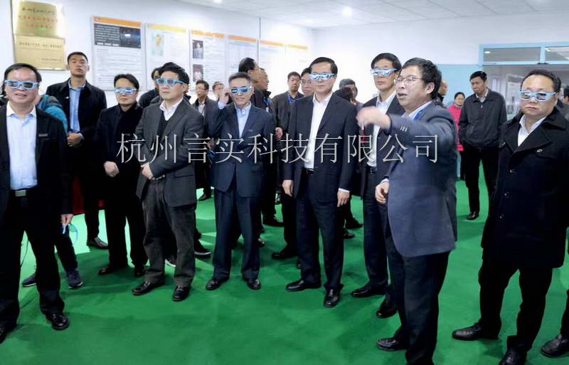  乐成案例 恒峰G22