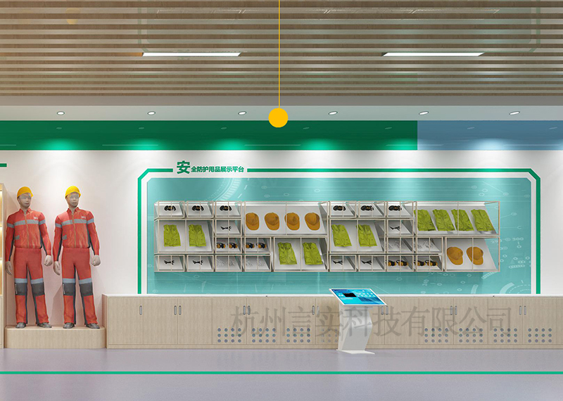  化工清静宣教、、、体验、、、工伤预防个体防护实训  个人防护与职业康健宣教体验装备 恒峰G22