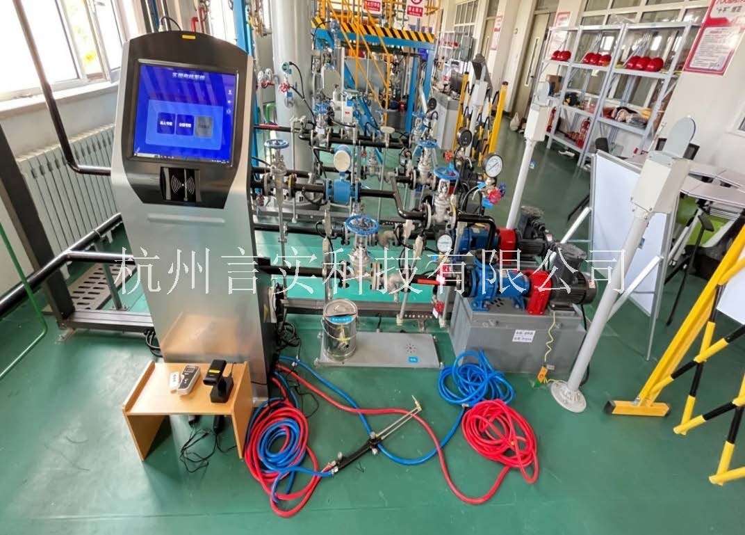  化工清静手艺公共实训基地 化工八大特殊作业清静操作实训及审核装置 恒峰G22