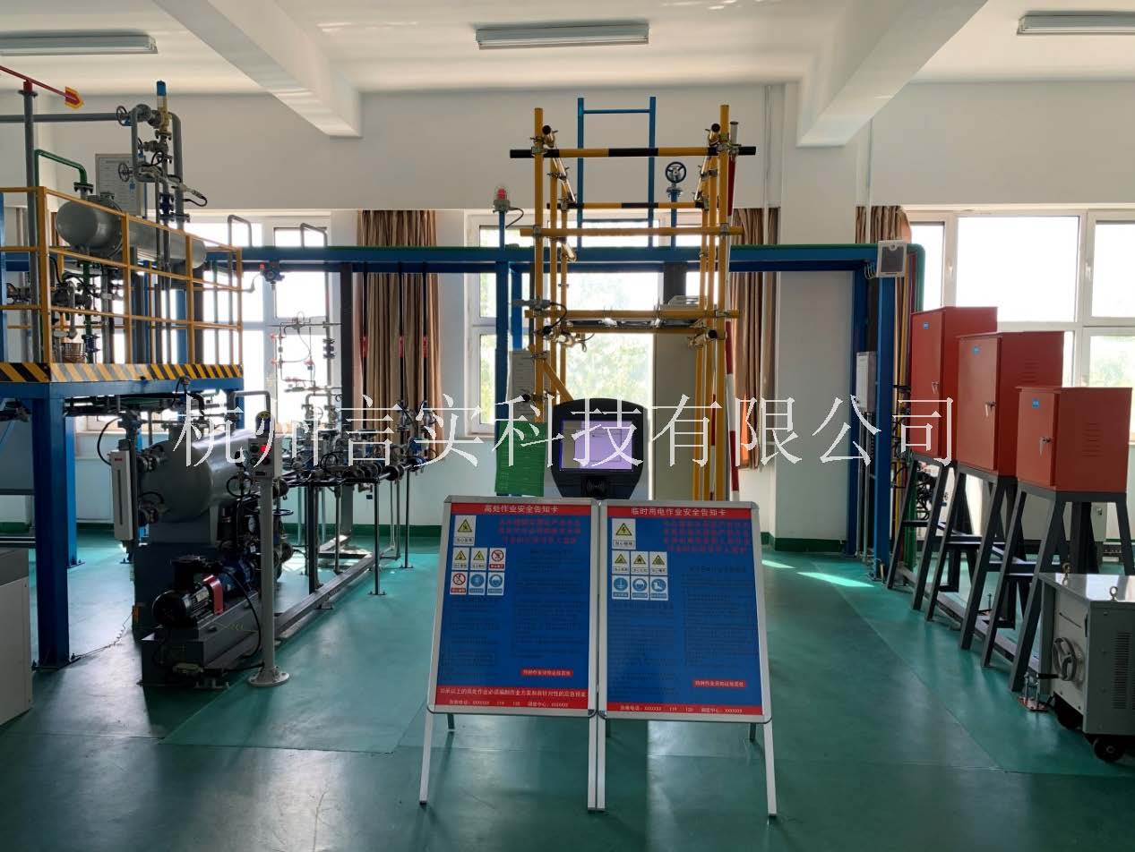  化工清静手艺公共实训基地 化工八大特殊作业清静操作实训及审核装置 恒峰G22