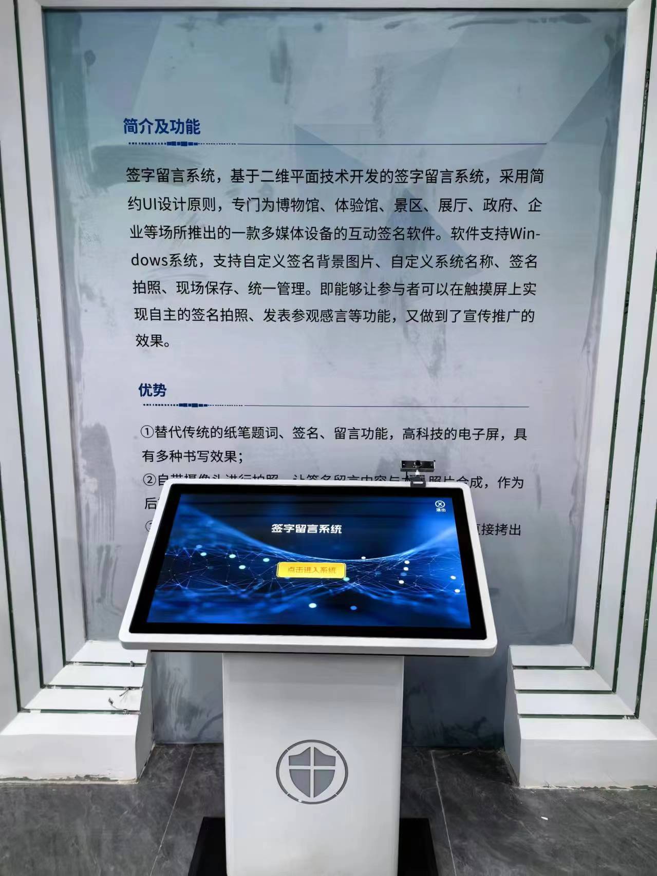  化工清静宣教、、体验、、工伤预防个体防护实训  个人防护与职业康健宣教体验装备 恒峰G22